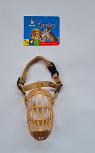 Maxcotas Muzzle (Medium)