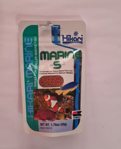 Hikari Marine Food (Small)