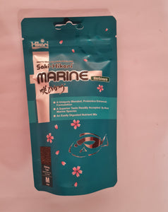 Hikari Marine Fish Pellet (Medium)