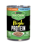 Purina® High Protein Ground Chicken